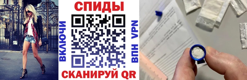 АМФ 98% omg как зайти Инза
