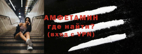 марихуана Абдулино