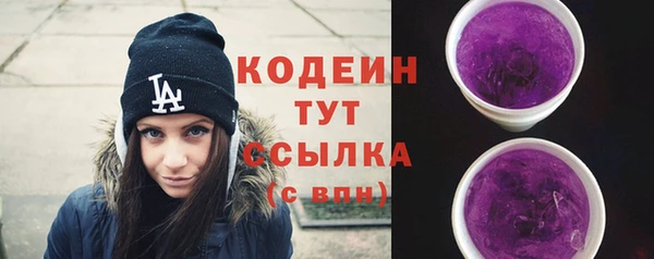 марихуана Абдулино