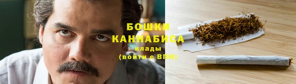 марихуана Абдулино