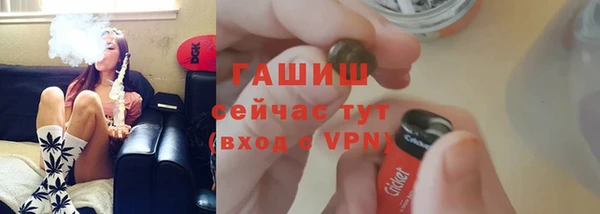 наркотики Абинск