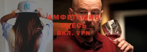 наркотики Абинск