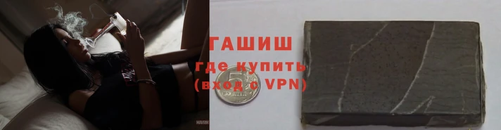 марихуана Абдулино