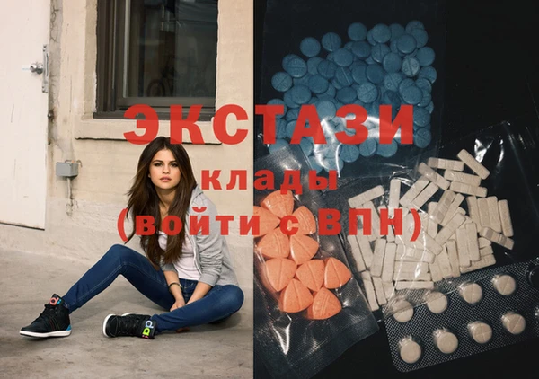 наркотики Абинск