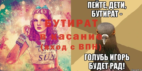 марихуана Абдулино