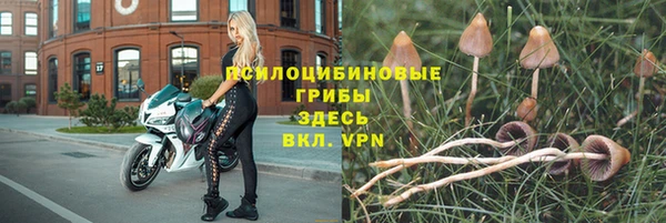 марихуана Абдулино