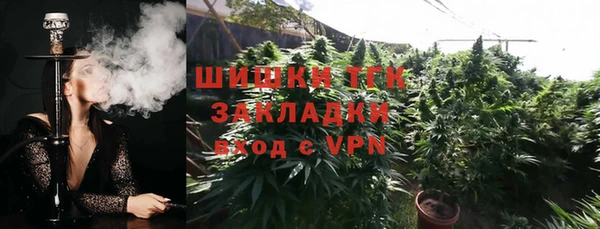 экстази Абаза