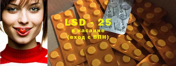 наркотики Абинск