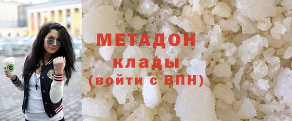 марихуана Абдулино
