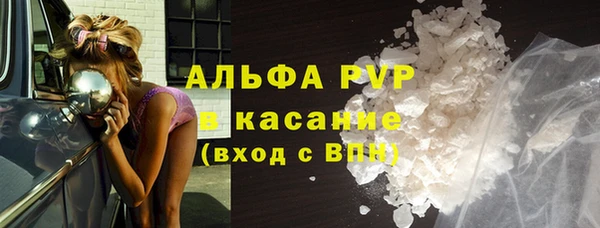 наркотики Абинск